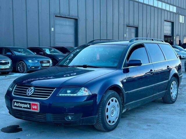 Синій Фольксваген Пассат Варіант, об'ємом двигуна 2 л та пробігом 346 тис. км за 5490 $, фото 1 на Automoto.ua