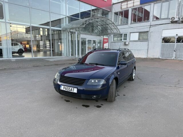 Синій Фольксваген Пассат Варіант, об'ємом двигуна 2 л та пробігом 295 тис. км за 6200 $, фото 1 на Automoto.ua