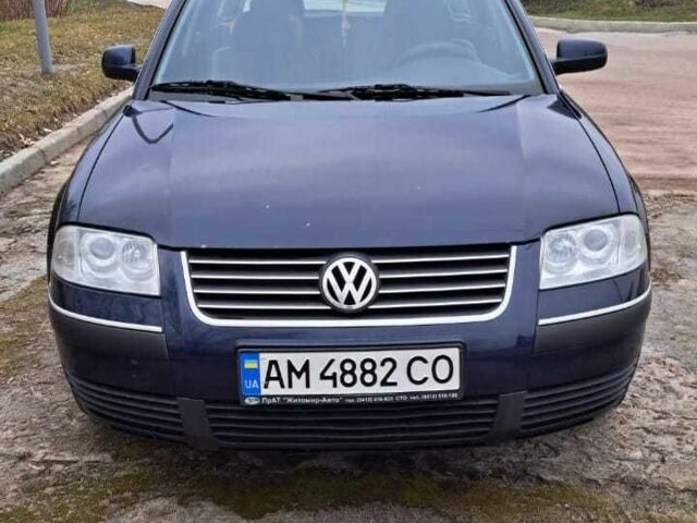 Синий Фольксваген Пассат Вариант, объемом двигателя 1.6 л и пробегом 270 тыс. км за 4100 $, фото 1 на Automoto.ua