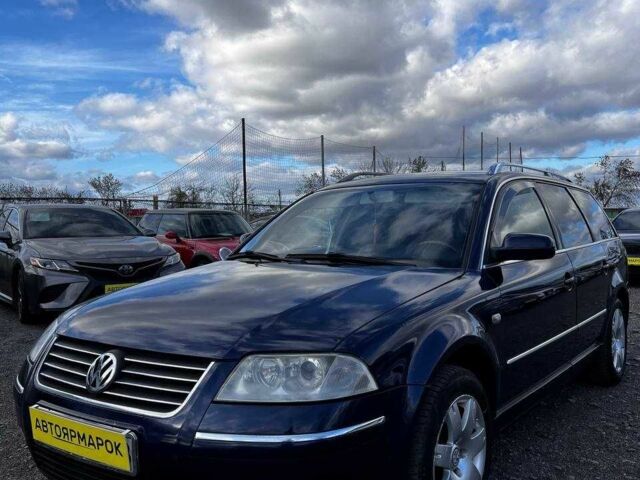 Синій Фольксваген Пассат Варіант, об'ємом двигуна 2.5 л та пробігом 406 тис. км за 3990 $, фото 1 на Automoto.ua