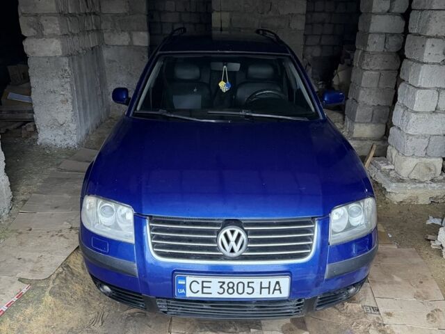 Синій Фольксваген Пассат Варіант, об'ємом двигуна 1.9 л та пробігом 420 тис. км за 3300 $, фото 1 на Automoto.ua