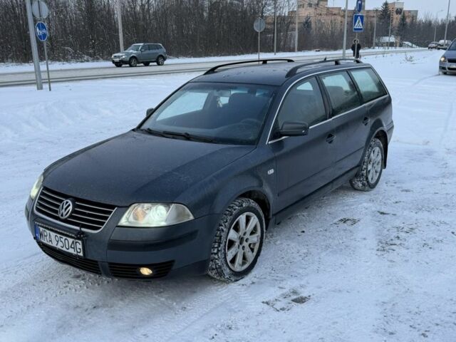 Синий Фольксваген Пассат Вариант, объемом двигателя 1.9 л и пробегом 3 тыс. км за 1999 $, фото 1 на Automoto.ua