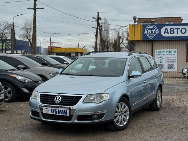 Синий Фольксваген Пассат Вариант, объемом двигателя 1.6 л и пробегом 189 тыс. км за 6300 $, фото 1 на Automoto.ua