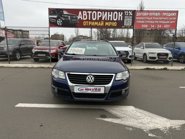 Синий Фольксваген Пассат Вариант, объемом двигателя 1.8 л и пробегом 293 тыс. км за 6700 $, фото 1 на Automoto.ua
