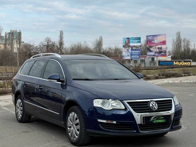 Синий Фольксваген Пассат Вариант, объемом двигателя 2 л и пробегом 217 тыс. км за 6550 $, фото 1 на Automoto.ua