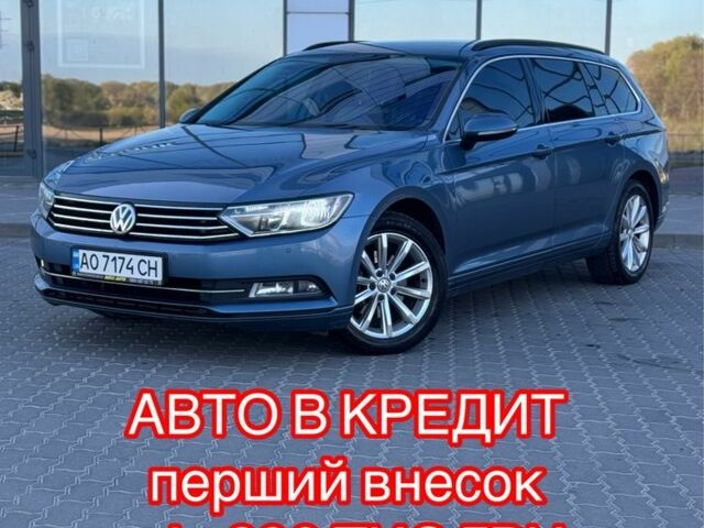 Синій Фольксваген Пассат Варіант, об'ємом двигуна 2 л та пробігом 260 тис. км за 5000 $, фото 1 на Automoto.ua