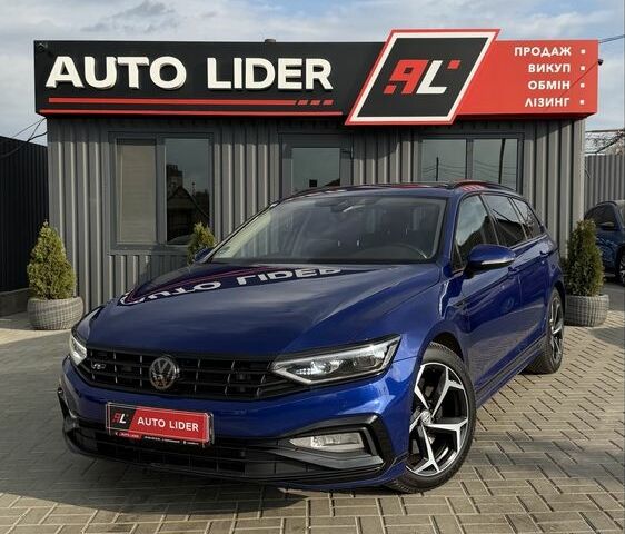 Синий Фольксваген Пассат Вариант, объемом двигателя 2 л и пробегом 194 тыс. км за 24800 $, фото 1 на Automoto.ua