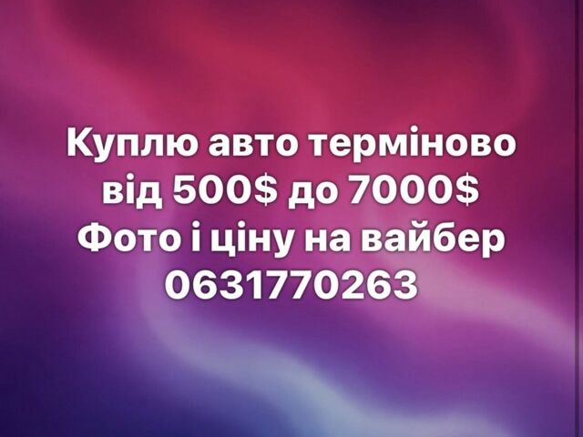 Зелений Фольксваген Пассат Варіант, об'ємом двигуна 1.8 л та пробігом 200 тис. км за 800 $, фото 1 на Automoto.ua