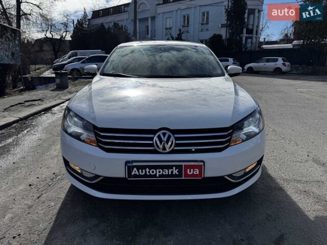 Белый Фольксваген Пассат, объемом двигателя 1.8 л и пробегом 217 тыс. км за 9490 $, фото 1 на Automoto.ua