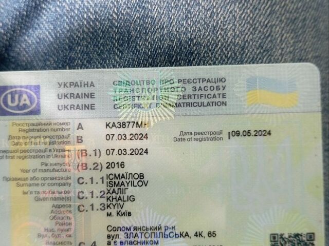 Белый Фольксваген Пассат, объемом двигателя 1.8 л и пробегом 136 тыс. км за 12000 $, фото 1 на Automoto.ua