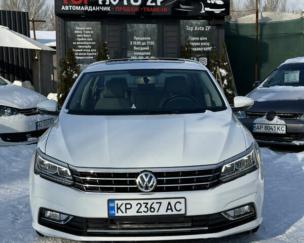 Белый Фольксваген Пассат, объемом двигателя 1.98 л и пробегом 135 тыс. км за 14800 $, фото 1 на Automoto.ua