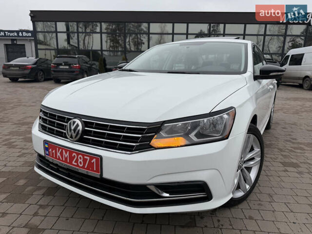 Белый Фольксваген Пассат, объемом двигателя 2 л и пробегом 109 тыс. км за 13299 $, фото 1 на Automoto.ua