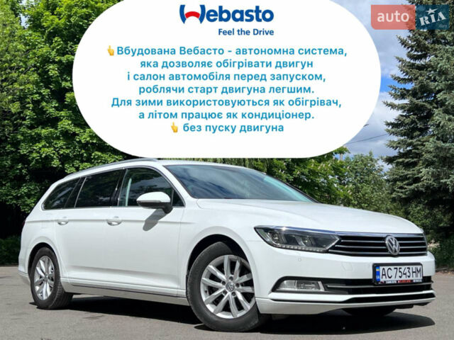 Белый Фольксваген Пассат, объемом двигателя 1.97 л и пробегом 220 тыс. км за 14953 $, фото 1 на Automoto.ua