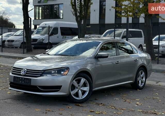 Фольксваген Пассат 2012 в Белой Церкве на Automoto.ua Бежевый Фольксваген Пассат, объемом двигателя 2.5 л и пробегом 210 тыс. км за 9850 $, фото 1 на Automoto.ua