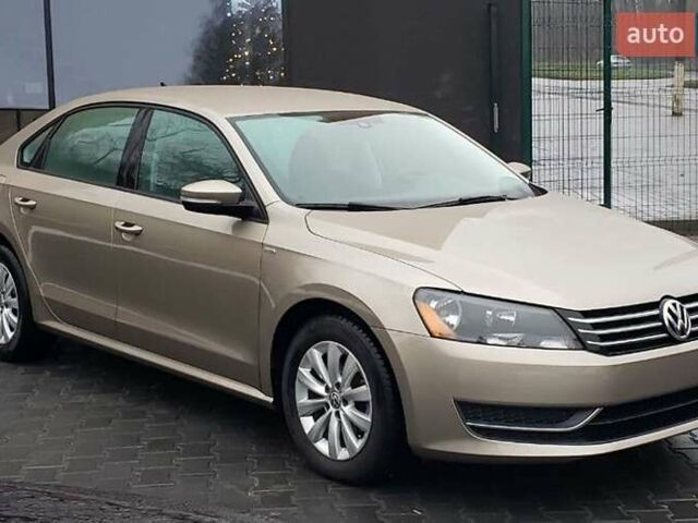 Бежевий Фольксваген Пассат, об'ємом двигуна 1.79 л та пробігом 211 тис. км за 9100 $, фото 1 на Automoto.ua