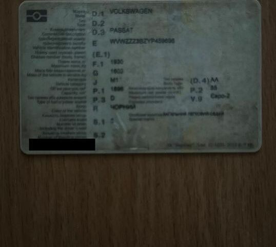 Черный Фольксваген Пассат, объемом двигателя 1.9 л и пробегом 340 тыс. км за 1900 $, фото 1 на Automoto.ua