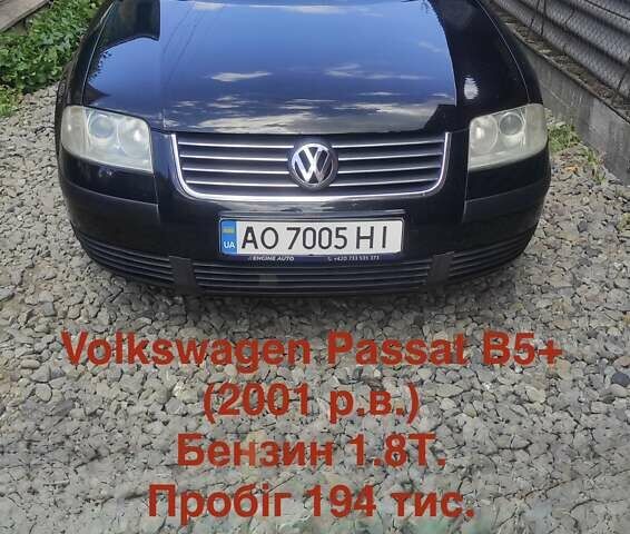 Чорний Фольксваген Пассат, об'ємом двигуна 1.78 л та пробігом 164 тис. км за 3500 $, фото 1 на Automoto.ua