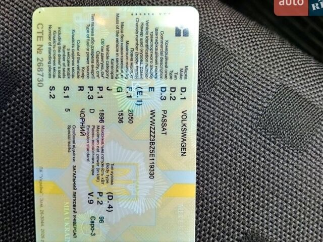 Черный Фольксваген Пассат, объемом двигателя 1.9 л и пробегом 408 тыс. км за 4200 $, фото 1 на Automoto.ua