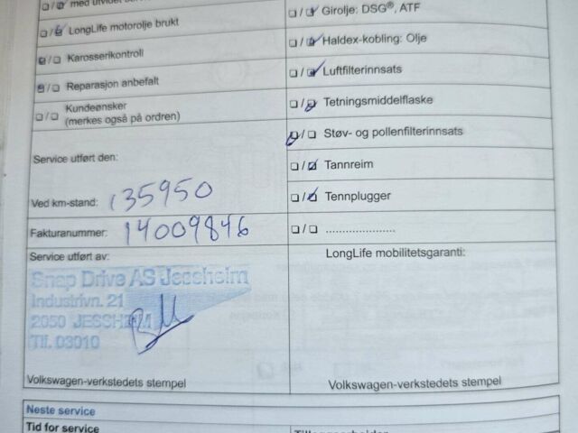 Черный Фольксваген Пассат, объемом двигателя 1.97 л и пробегом 200 тыс. км за 12337 $, фото 1 на Automoto.ua