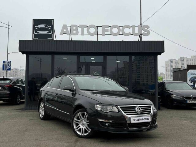 Коричневый Фольксваген Пассат, объемом двигателя 2 л и пробегом 355 тыс. км за 6690 $, фото 1 на Automoto.ua