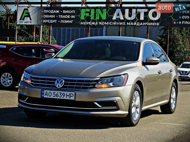 Коричневый Фольксваген Пассат, объемом двигателя 1.8 л и пробегом 185 тыс. км за 11800 $, фото 1 на Automoto.ua