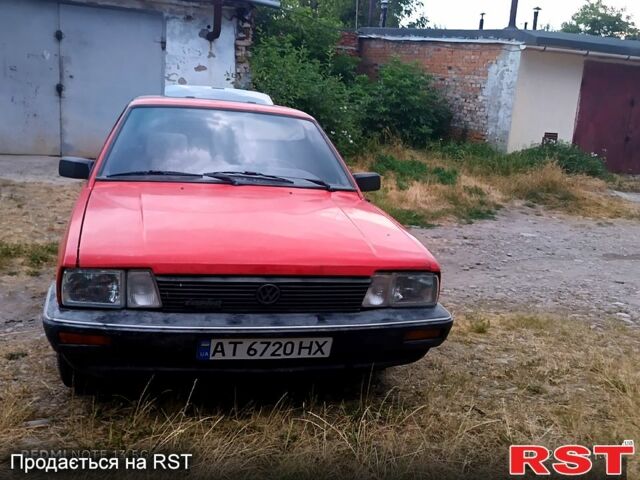 Красный Фольксваген Пассат, объемом двигателя 1.6 л и пробегом 410 тыс. км за 1250 $, фото 1 на Automoto.ua