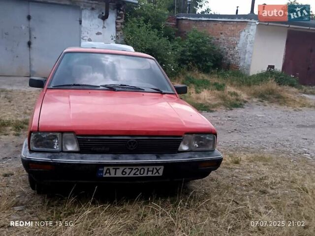 Красный Фольксваген Пассат, объемом двигателя 1.6 л и пробегом 410 тыс. км за 1250 $, фото 1 на Automoto.ua