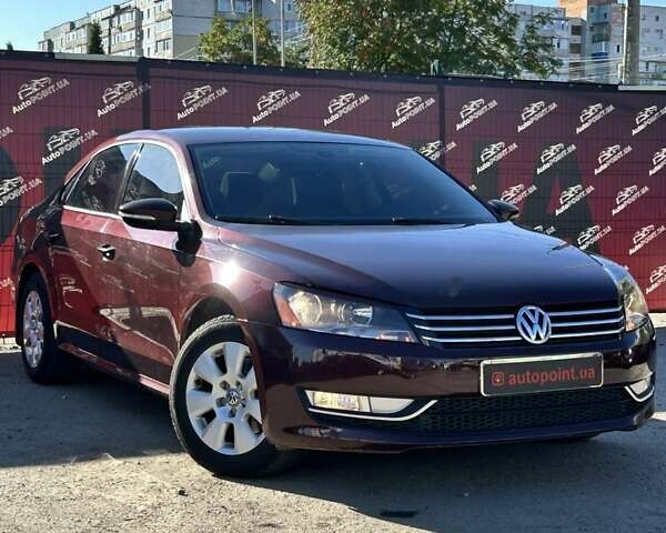 Красный Фольксваген Пассат, объемом двигателя 2.48 л и пробегом 122 тыс. км за 9500 $, фото 1 на Automoto.ua