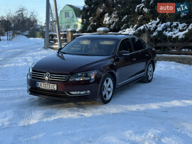 Красный Фольксваген Пассат, объемом двигателя 2.48 л и пробегом 231 тыс. км за 9300 $, фото 1 на Automoto.ua