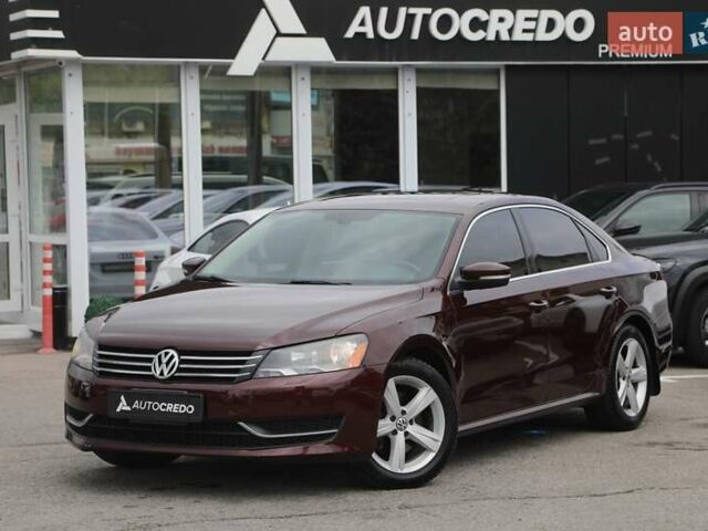 Красный Фольксваген Пассат, объемом двигателя 2.48 л и пробегом 228 тыс. км за 11000 $, фото 1 на Automoto.ua