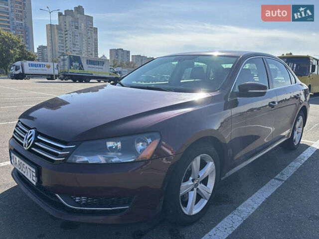 Красный Фольксваген Пассат, объемом двигателя 2.5 л и пробегом 264 тыс. км за 8999 $, фото 1 на Automoto.ua