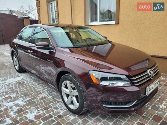 Красный Фольксваген Пассат, объемом двигателя 2.48 л и пробегом 141 тыс. км за 9950 $, фото 1 на Automoto.ua