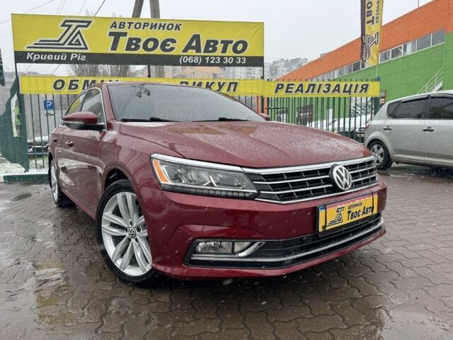 Красный Фольксваген Пассат, объемом двигателя 2 л и пробегом 195 тыс. км за 14050 $, фото 1 на Automoto.ua