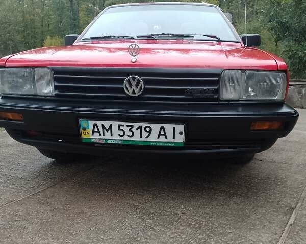 Красный Фольксваген Пассат, объемом двигателя 1.6 л и пробегом 333 тыс. км за 2300 $, фото 1 на Automoto.ua