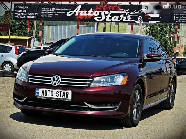 Фольксваген Пассат, объемом двигателя 2.5 л и пробегом 330 тыс. км за 10800 $, фото 1 на Automoto.ua