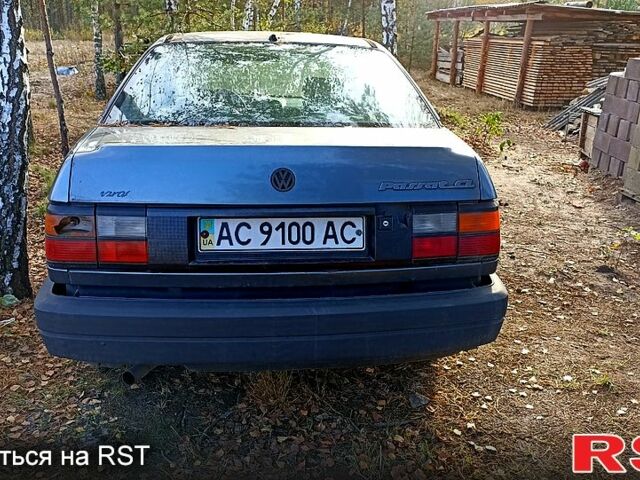 Фольксваген Пассат, об'ємом двигуна 1.8 л та пробігом 390 тис. км за 600 $, фото 1 на Automoto.ua