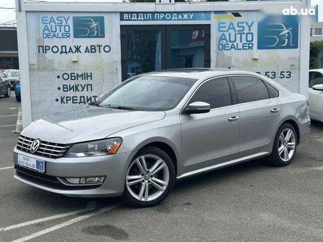 Фольксваген Пассат, объемом двигателя 2 л и пробегом 189 тыс. км за 12190 $, фото 1 на Automoto.ua