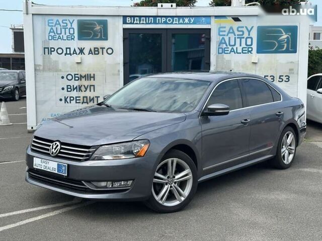 Фольксваген Пассат, об'ємом двигуна 0 л та пробігом 141 тис. км за 10990 $, фото 1 на Automoto.ua