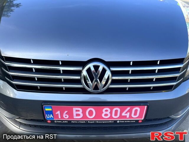 Фольксваген Пассат, объемом двигателя 2 л и пробегом 235 тыс. км за 13499 $, фото 1 на Automoto.ua