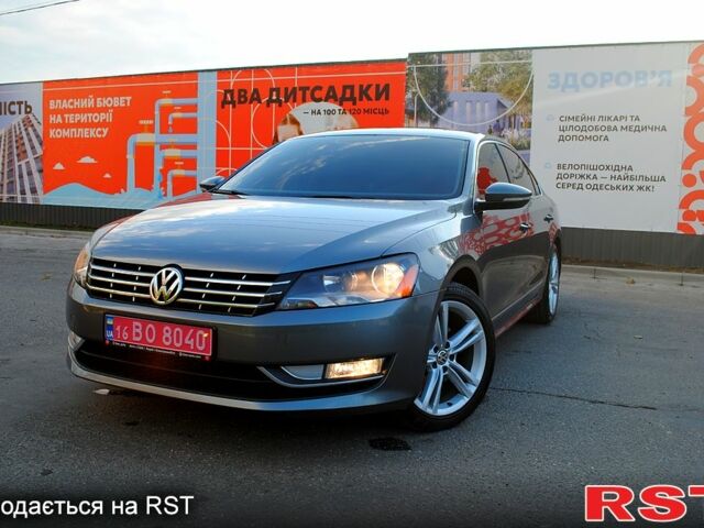 Фольксваген Пассат, об'ємом двигуна 2 л та пробігом 0 тис. км за 13499 $, фото 1 на Automoto.ua
