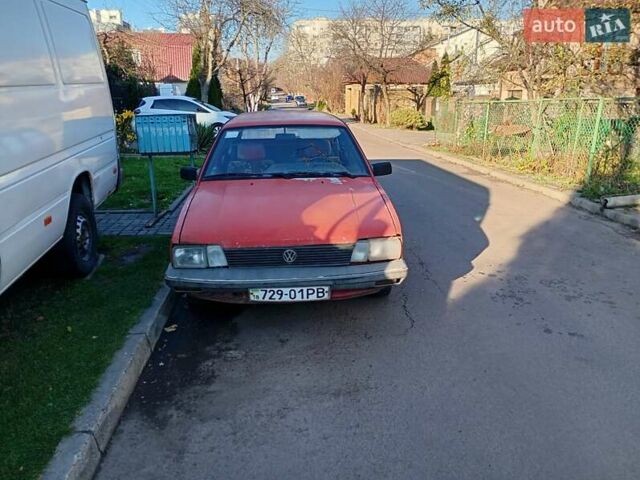 Фольксваген Пассат, объемом двигателя 1.6 л и пробегом 291 тыс. км за 1200 $, фото 1 на Automoto.ua