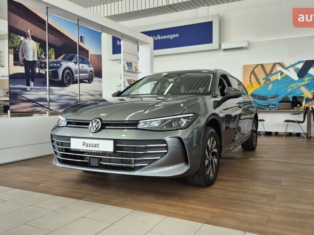 купить новое авто Фольксваген Пассат 2025 года от официального дилера Автодім Атлант на Вацлава Гавела Фольксваген фото