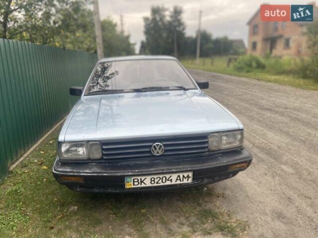 Сірий Фольксваген Пассат, об'ємом двигуна 1.6 л та пробігом 398 тис. км за 1100 $, фото 1 на Automoto.ua