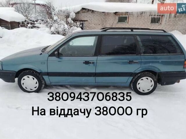 Серый Фольксваген Пассат, объемом двигателя 1.78 л и пробегом 352 тыс. км за 1500 $, фото 1 на Automoto.ua