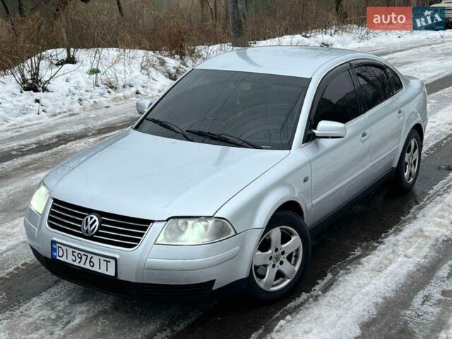 Серый Фольксваген Пассат, объемом двигателя 1.9 л и пробегом 312 тыс. км за 2999 $, фото 1 на Automoto.ua