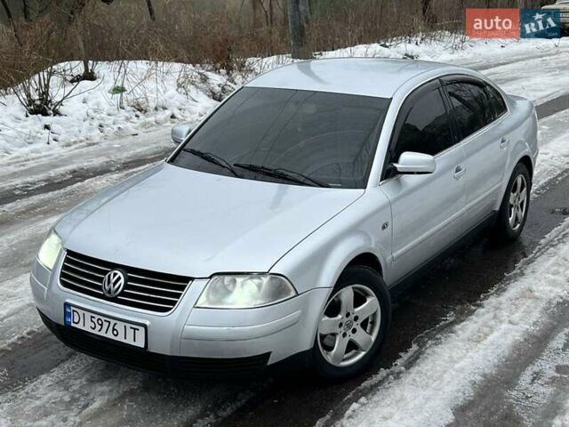 Серый Фольксваген Пассат, объемом двигателя 1.9 л и пробегом 311 тыс. км за 2999 $, фото 1 на Automoto.ua