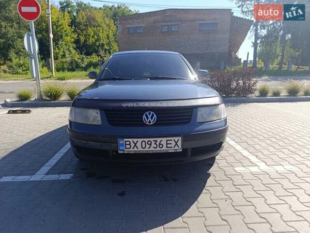 Серый Фольксваген Пассат, объемом двигателя 1.6 л и пробегом 241 тыс. км за 4200 $, фото 1 на Automoto.ua