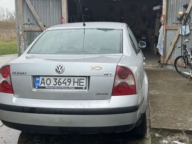 Сірий Фольксваген Пассат, об'ємом двигуна 1.8 л та пробігом 280 тис. км за 3150 $, фото 1 на Automoto.ua