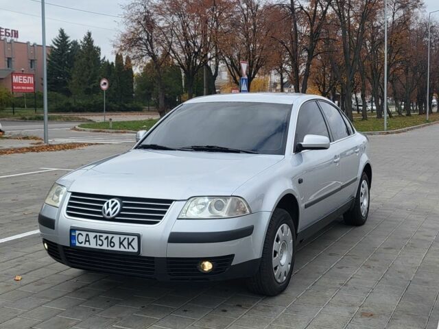 Серый Фольксваген Пассат, объемом двигателя 2 л и пробегом 288 тыс. км за 4600 $, фото 1 на Automoto.ua