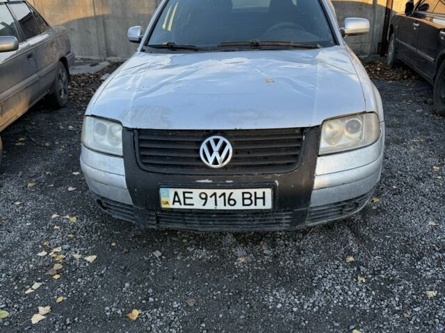 Серый Фольксваген Пассат, объемом двигателя 1.8 л и пробегом 160 тыс. км за 1700 $, фото 1 на Automoto.ua